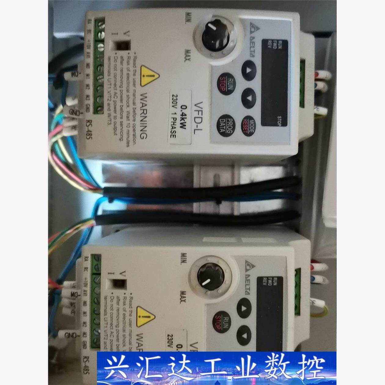 泰达VFD-L0.4kw230v，正新，刚拆机， 议价商品