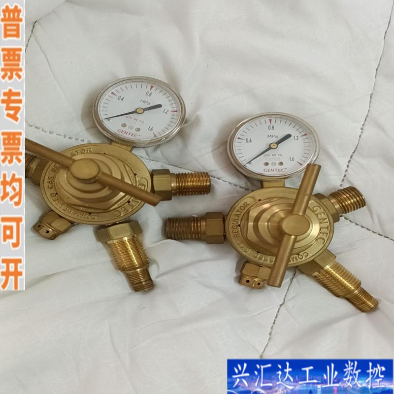 美国捷锐减压阀GENTEC 152IN-125氮气减咨询议价