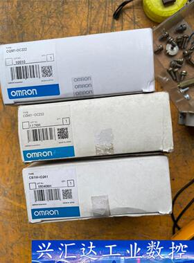 全新CQM1-OC222  询价下单