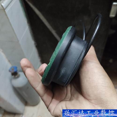 德国进口PARKSIDE  询价下单