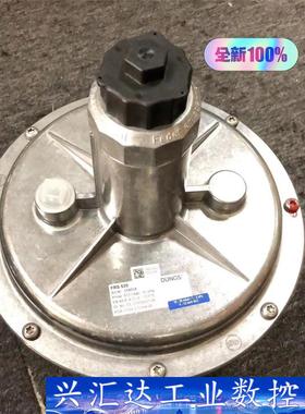 冬斯燃气减压阀FRS520  询价下单