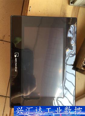 威伦通触摸屏，TK6070UP，功能包好成色新，现货一台， 议价商品