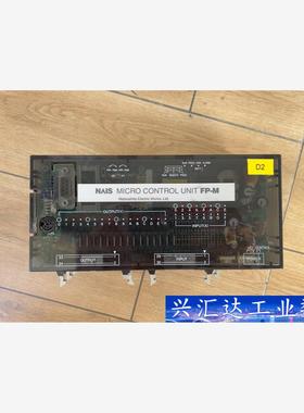NAiS微控制单元FP-M- C32TC AFC22352C  询价下单