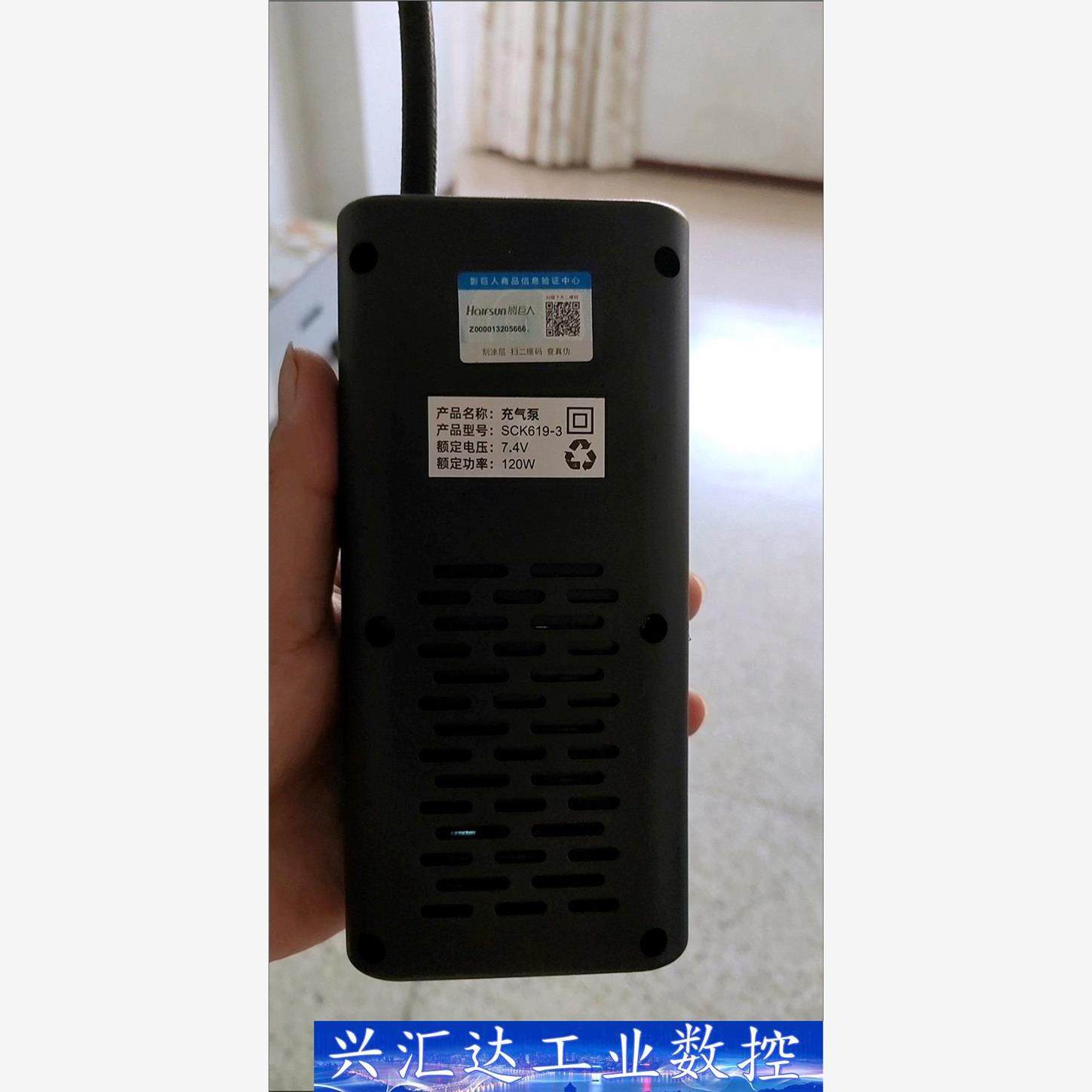 正品数显影巨人充电式充气泵,全新,一次没用过,实物  询价下单