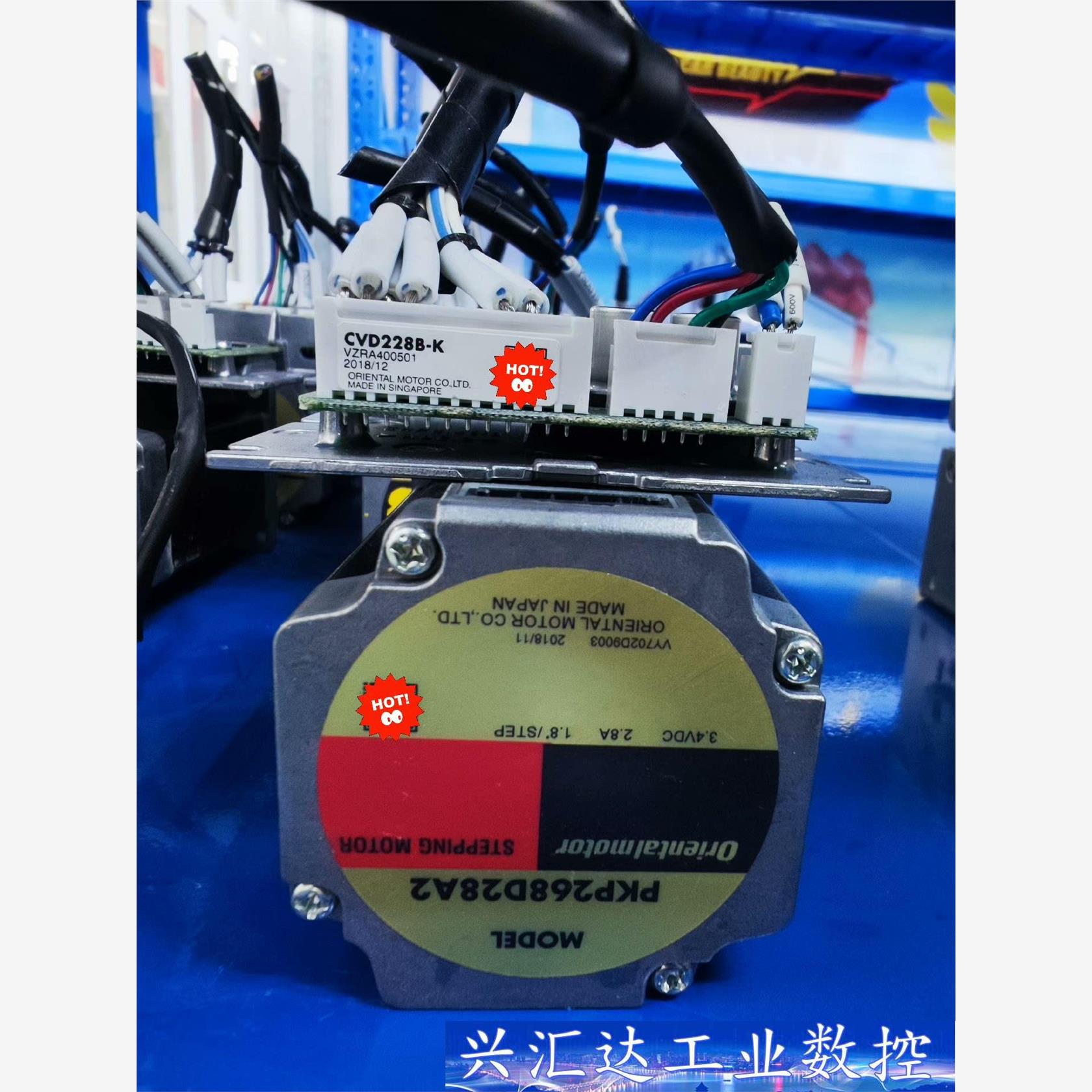 东方驱动器CVD228B-K配电机PKP268D28A2有8  询价下单