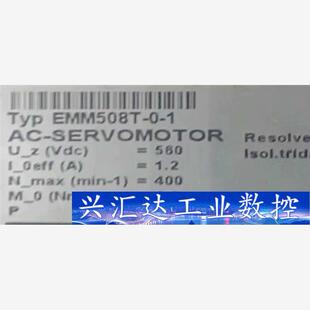 立达R35 伺服电机 专业维修销售 询价下单 R36伺服驱动器