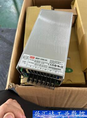 明纬MSP-1000-24 明纬电源1000W24V42A 询价下单