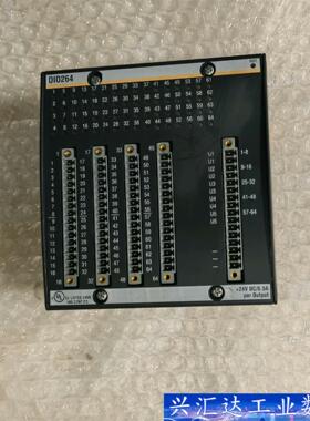 DIO264拆机模块 成色如图 照片实拍  询价下单