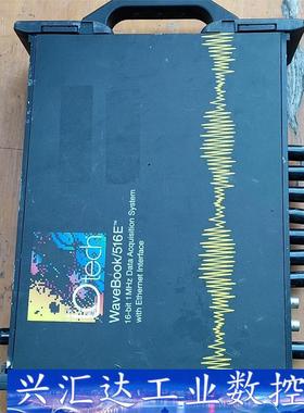 IOTECH 分析仪 WaveBook/516E 数据采集系  询价下单