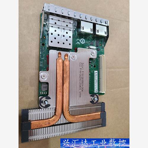 DELL C63DV X520+I350 网卡，双口光纤万兆  询价下单