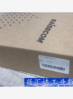 全新瑞斯康达RC832-60-S1配附件，单价60rmb，现 议价商品