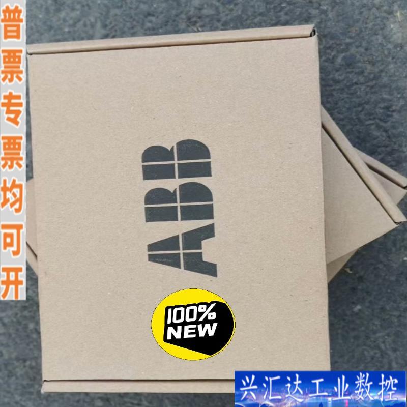 ABRC-01C  AINP-01C制动单元板/制动咨询议价