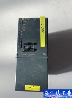 IM353DP 原装拆机VIPA SM321模块。咨询议价