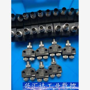 数量 吉诺YWZ5 全新无包装 分线器 询价下单 2EK4.5电气三通