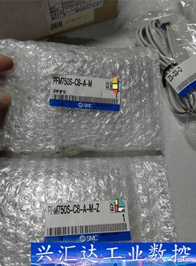日本原装气体流量计PFM750S-C8-A-M(2新）、PF 询价下单
