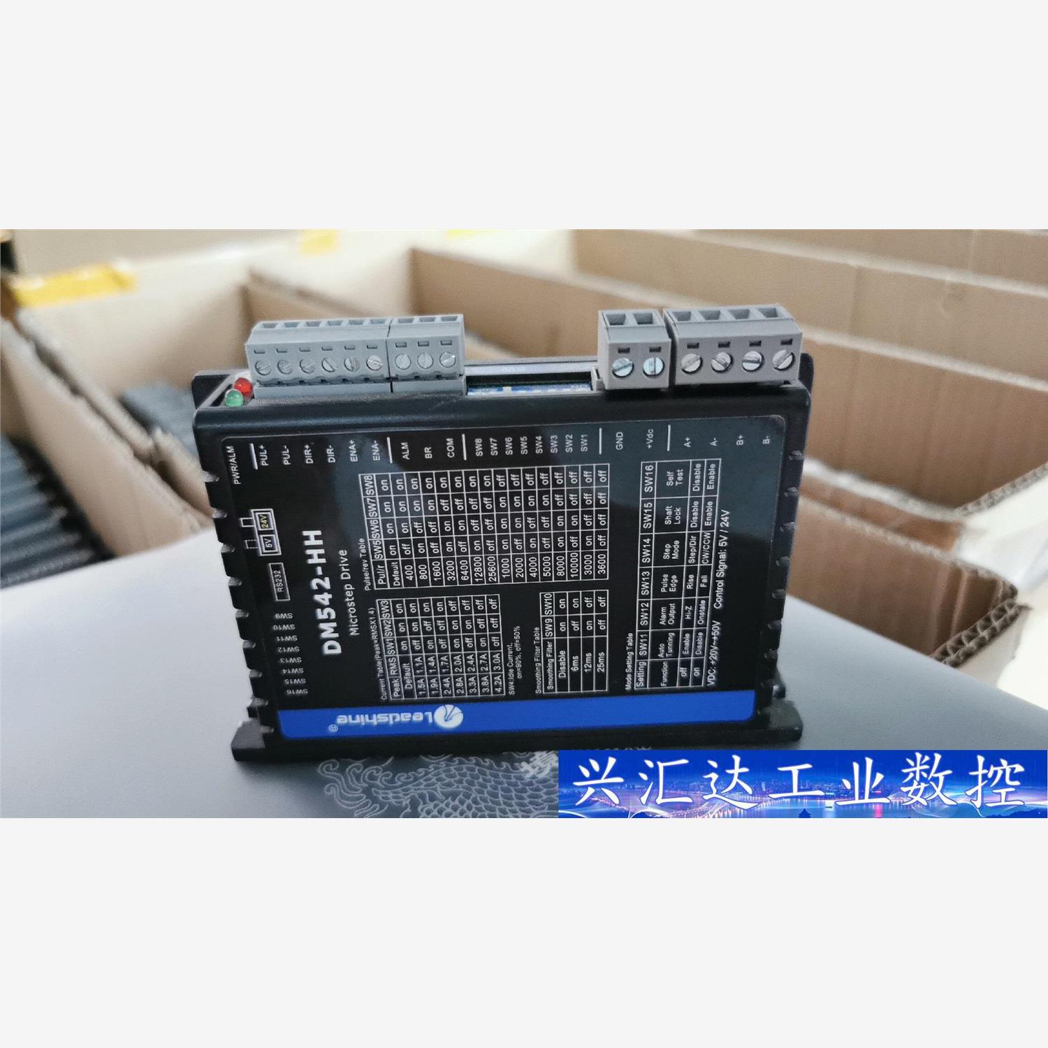 雷赛DM542-HH驱动器，9成新，测试好出货，数量300个  询价下单