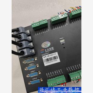 支持Rthem V18 议价商品 G08 汇众智慧8轴运动控制卡HMC