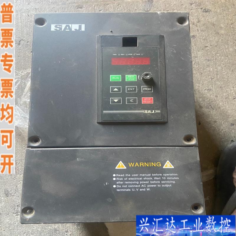 S015G3/S18R5F3 SAJ变频器 50咨询议价