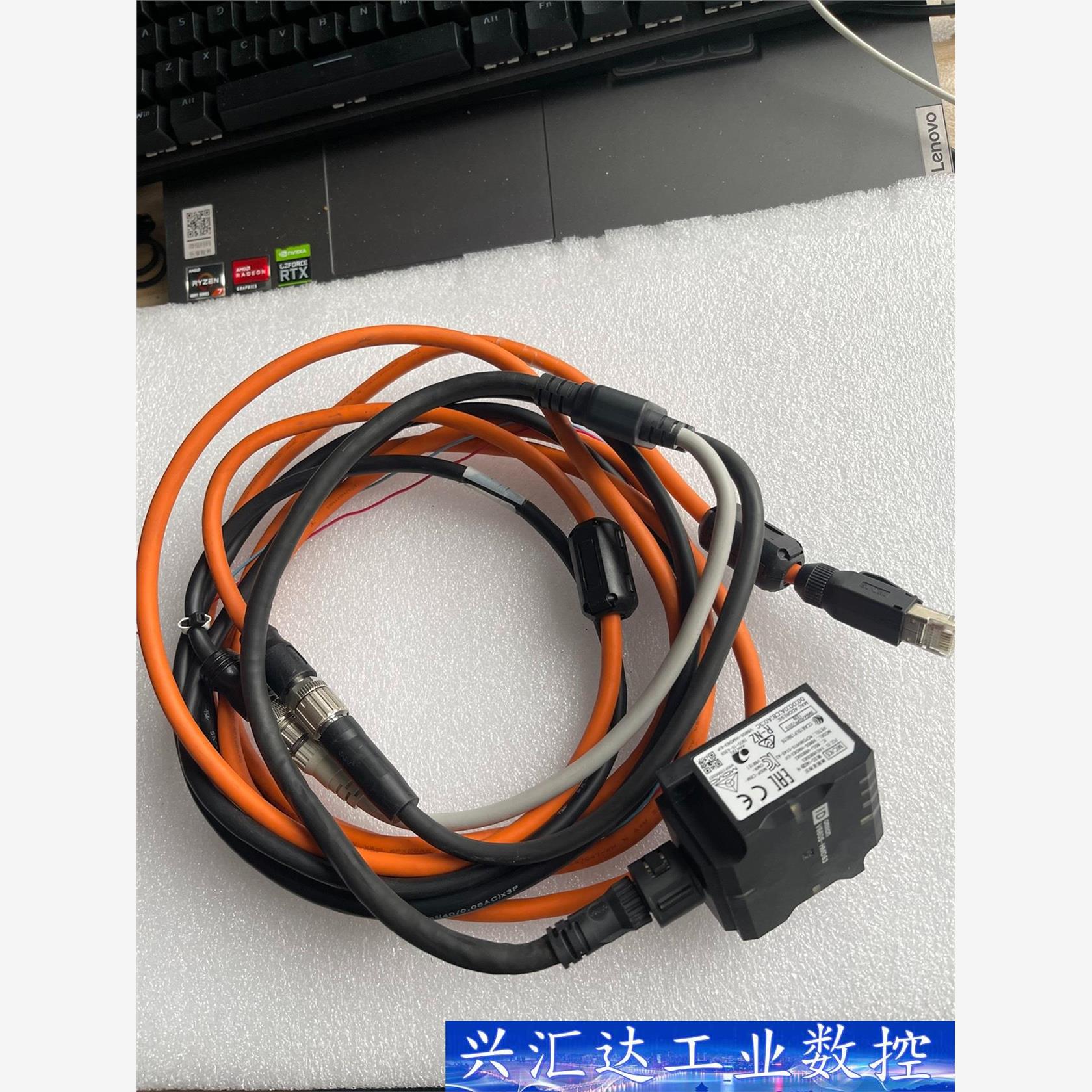 读写器V680S-HMD63-EIP 现货4个 带线  询价下单