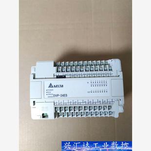 询价下单 台达PLC 型号DVP24ES00R2 二手拆机 一台实拍