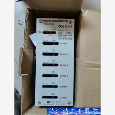 SBGA-6P1WM  GROUP ANNUNCIATOR 询价下单