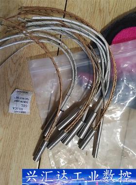 NORDSON  加热棒，120V250W的4条，230V1 议价商品