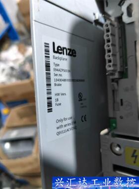 E94AZPS0034伦茨9400安装底座，E94AZPS0  询价下单