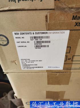 威士达 Xtralis VESDA 吸气式感烟火灾探测器 V  询价下单