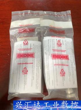 ENDINE缓冲器型号：OEM.5M MF21541全新原装  询价下单