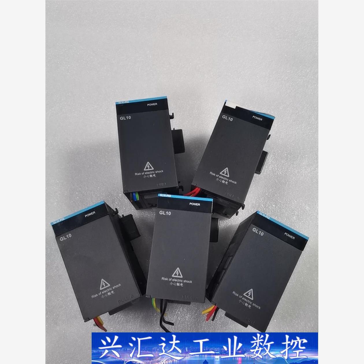 汇川电源GL10-PS2,二手拆机,成色漂亮,有量,欢迎联  询价下单