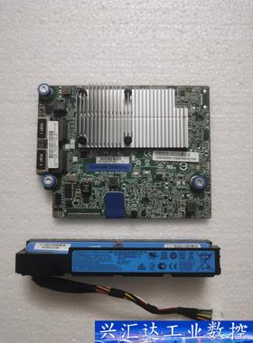 港货原装HP P440AR/2GRAID卡 FBWC 726  询价下单