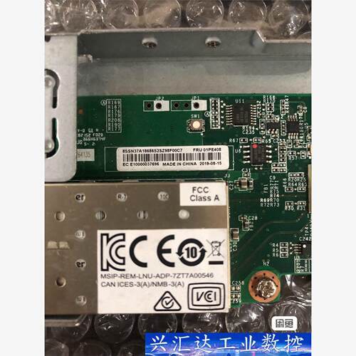联想sr550/570/588/590/650万兆10g模块  询价下单