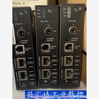 IC693CPU374  询价下单