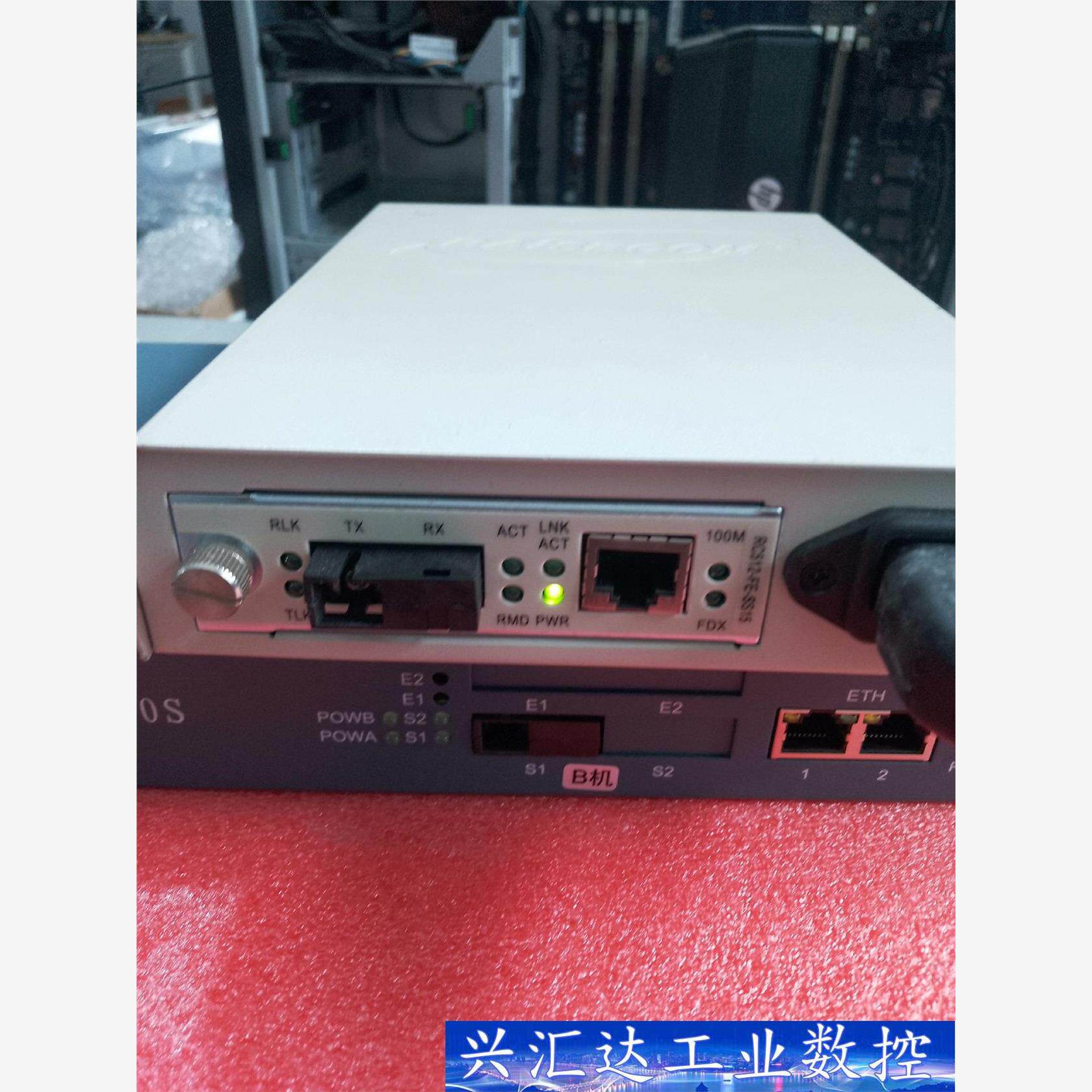 瑞斯康达RC0O1-DC光纤单糟收发器  询价下单