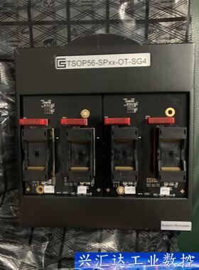 日本minato tsop56-SPxxO-SG烧录座 测试 议价商品