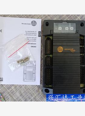 CR0303,易福门，全新一台 询价下单