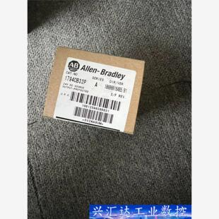 1794 就一个 询价下单 议价 OB32P全新