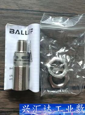 全新原装正品  BUS002C 传感器 BUS M18  询价下单