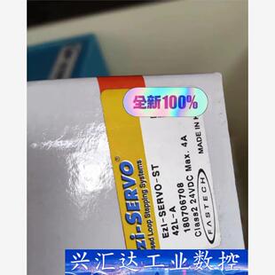 SERVO 韩国Ezi servo驱动器电机 EzI 询价下单