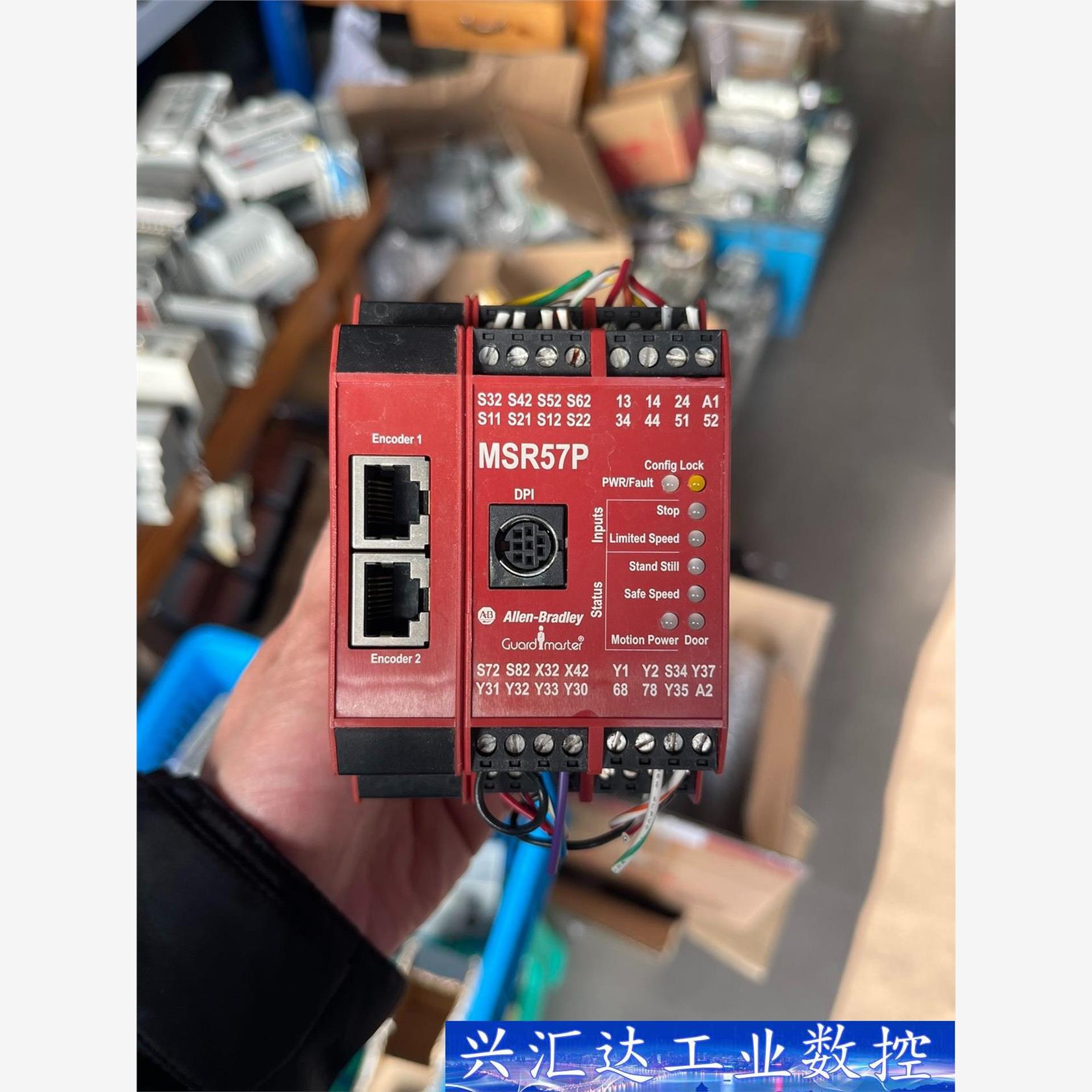 AB MSR57P。成色漂亮，议价  询价下单