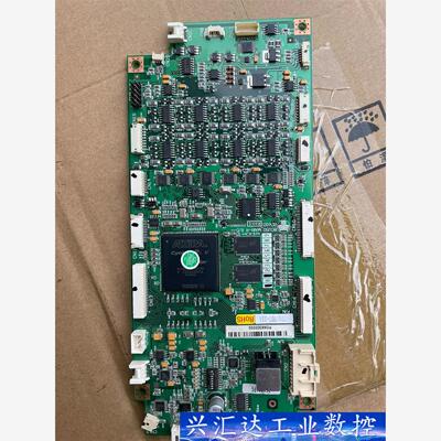 5CSEMA5F31C7N  一个  询价下单