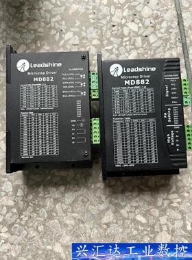 雷赛md882驱动器 议价商品