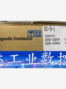 FUJI富士交流接触器SC-5-1 SC20AA-M11E 询价下单