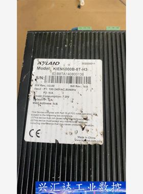 KIEN1000B-8T-H3 东土交换机 实拍图 功能没问  询价下单