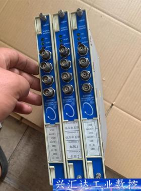 本特利3500/45。140072-04。拆机现货3张。实物 议价商品