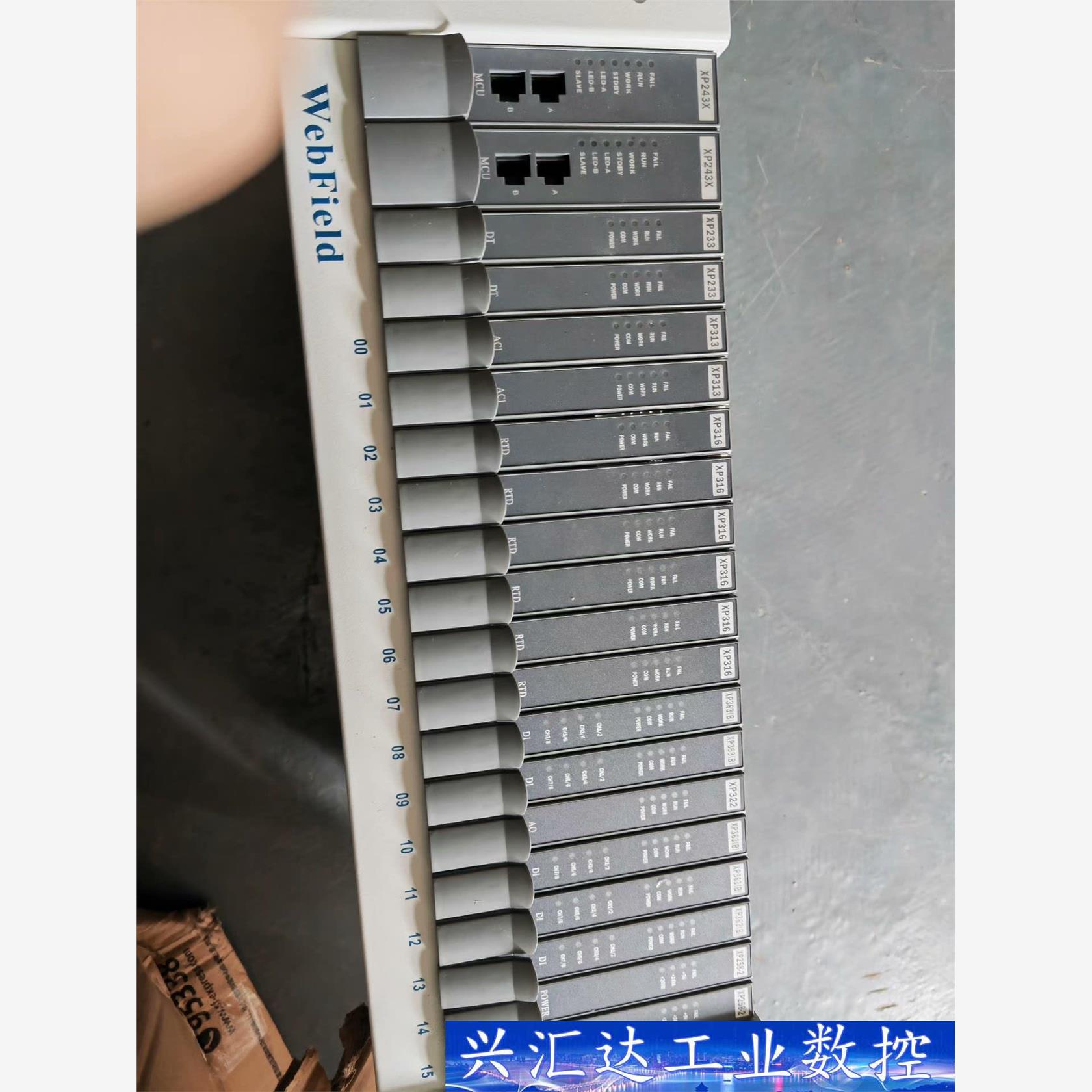 XP243X 1500   XP233 500   XP31  询价下单