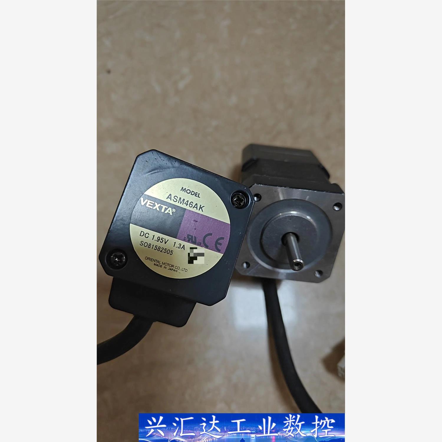 VEXTA/东方电机ASM46AK，实物拍摄，成色如图  询价下单