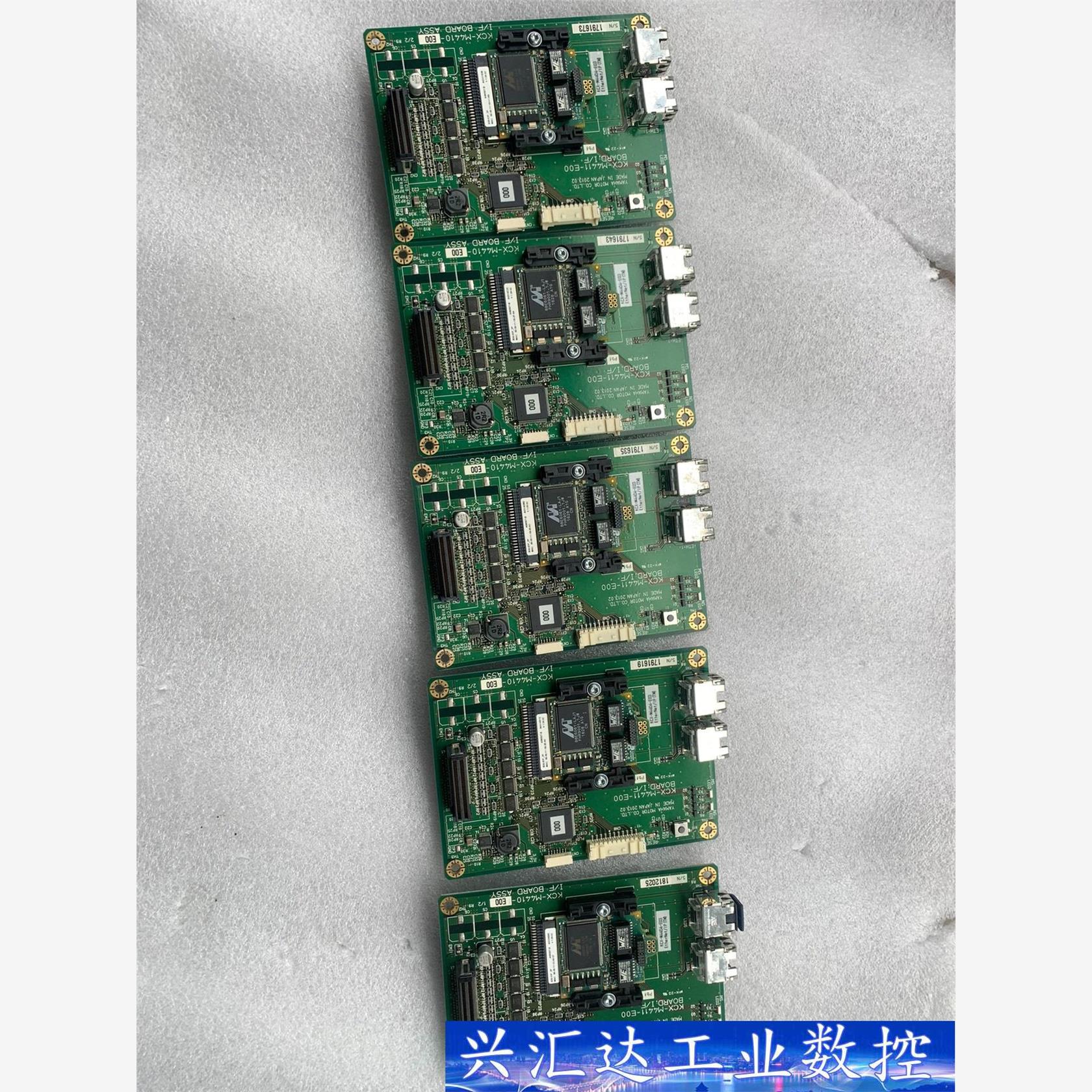 KCX-M44E00，雅马哈机器