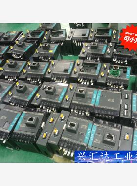永宏plc，二手拆机，fbs-14mcr2-ac fbs-c 议价商品