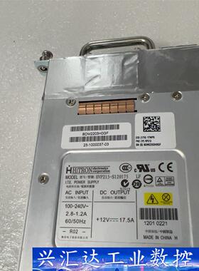 现货出售 HITROWT电源 HVP215-S120175  询价下单